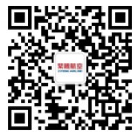 上海机票代理-企业机票预订-机票月结服务-紫腾航空票务