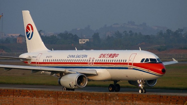 上海直飞台北东航往返特价机票2021年最新机票消息