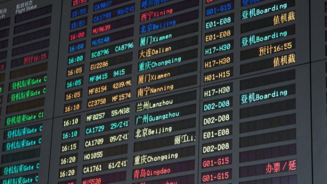台风“烟花”将登陆浙江省，东上航空关于上海和浙江相关航线国内机票非自愿退改的通知 