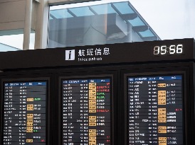 广州往返优惠机票申请-广州单程飞机票价格-嘉兴紫腾商旅