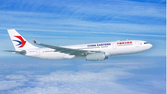 东航将在机票代理销售平台上统一开放春节浦东马累临时团队机票