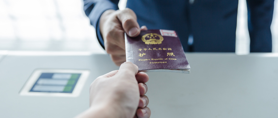 回国机票预订-国际机票票号验证-紫腾航空票务